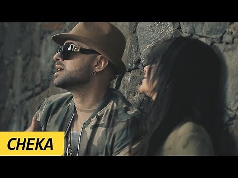 Explicale - Cheka | Video Oficial
