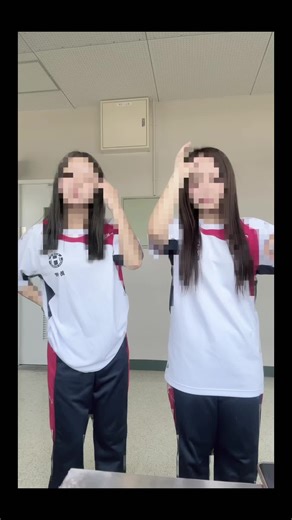 校則厳しいよー#日野高等学校