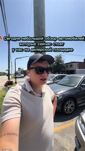 🔥 Теперь не нужно ждать доставку с аукциона! У нас уже есть автомобили в наличии — приезжайте, смотрите, тестируйте и забирайте. Если не нашли то, что хотите, привезем под заказ с аукциона США и поможем сэкономить. Подписывайтесь — буду регулярно показывать новые поступления и выгодные варианты. 🚗 📲 Telegram: @VITAlwq 📞 1 (224) 615-9717 #авто #автоизамерики #автоизсша #машинывналичии #автоподбор