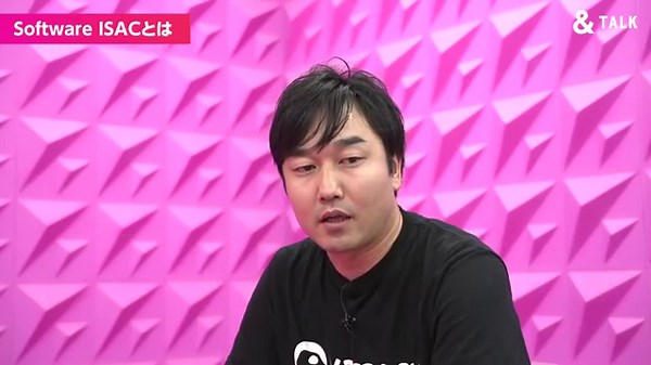 【SBOM】情報セキュリティの最注目ワード／2024年はSBOM元年／米国では大統領令／EUでは20億円超の罰則／企業も官公庁も対応必須／新時代の盾でサイバー攻撃に備えよ