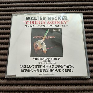 Walter Becker - Circus Money