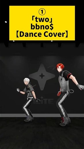 【Vtuber Dance Cover】「two」bbno$/「ONE SHOT, TWO SHOT」BoA