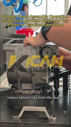 Plunger Pump Assembly Operation Guide: Standardized Steps and Key Points of Practical Operation