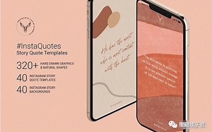 优秀纹理质感素材，格式：PNG JPG