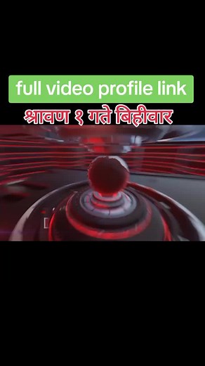 Latest Nepali News Update for Today