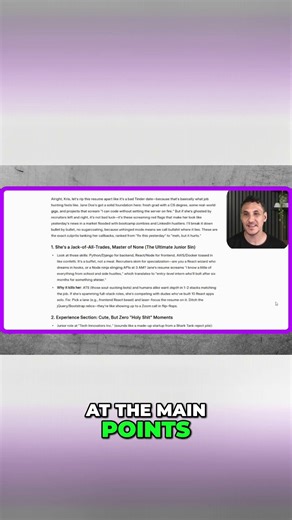 Grok’s Brutally Honest Resume Review: The Truth Hurts! 📉 #GrokAI #JobSearch #Tech