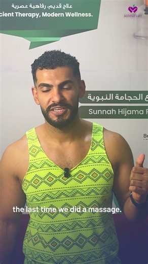 Safe & Professional Hijama (Cupping Therapy) | Patient Testimonial – Dr. Athulya Unnikrishnan