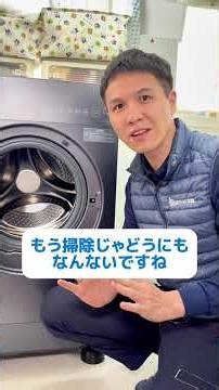 When should I request a complete cleaning of my drum-type washing machine? Is it not drying prope...