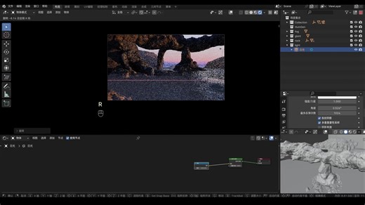 Blender 3d Environment Full Workflow Tutorial | Giant by the Sea 🌊 | Blender 3D Full Course 🔥 (Part 3/3) #blender #blender3d #digitalart #blendertutorial @Blender Nexus