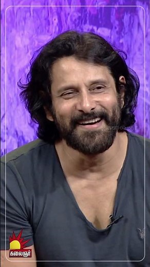 Adithya Varma Movie Team Interview | Dhruv Vikram | Vikram | Banita Sandhu | Kalaignar TV