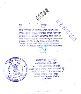 MEA Attestation [Attestation from the Ministry of External Affairs]