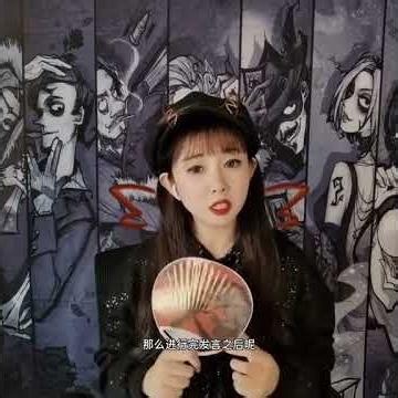 【狼人杀教学】 狼人牌玩法全解析