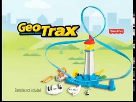 Geo Trax Airport