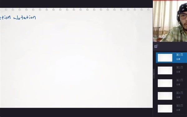 【IG】数学精讲精练班（CAIE-）01