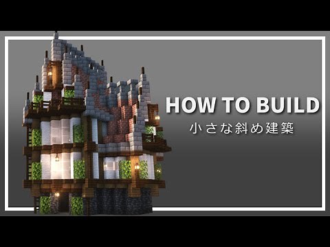 Minecraft | How to build a Diagonal building | Town planning tutorial