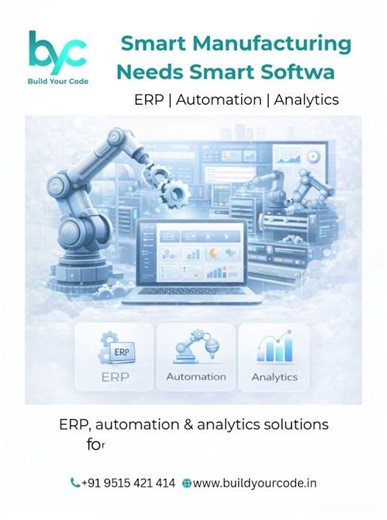 Smart Manufacturing Needs Smart Software