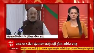 Big headlines of the day | 17 Oct 2021 | ABP Live