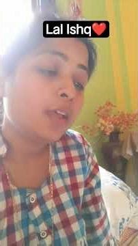 Lal Ishq❤️ #shorts #youtubeshorts #viral