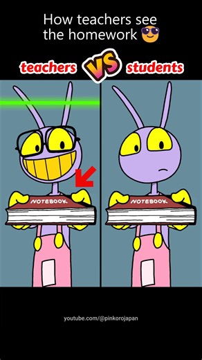 How teachers vs students see homework😂Time Warp Scan Animation #shorts #school #relatable #funny
