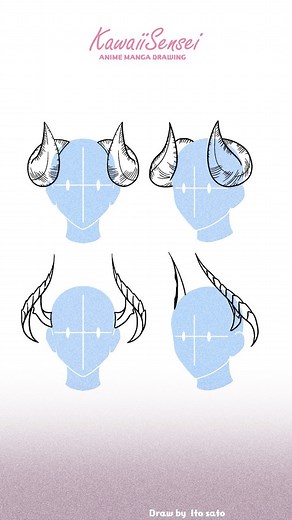 KawaiiSensei@書籍でました📖 | horn patterns┗(･ω･;)┛ 角の描き方パターン┗(･ω･;)┛ #art #animeart #manga #mangaart #mangadrawing #animedrawing #sketch #arttips #arthelp... | Instagram