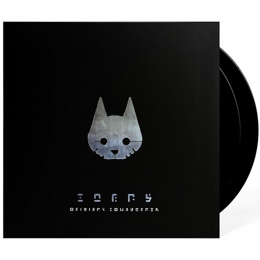 Stray 2xLP Vinyl Soundtrack