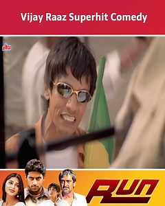 Run (2004) Hindi Movie | Abhishek Bachchan & Bhumika Chawla | Ayesha Jhulka & Vijay Raaz #Run #Ultra #VijayRaaz #AyeshaJhulka #AbhishekBachchan #BhumikaChawla #UltraMovie | Ultra Movie Parlour
