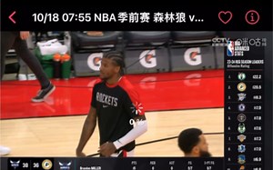 新赛季有这个订阅就够了！官方4K50帧1080P50帧最高画质，解锁所有付费线路，直播结束可秒看回放