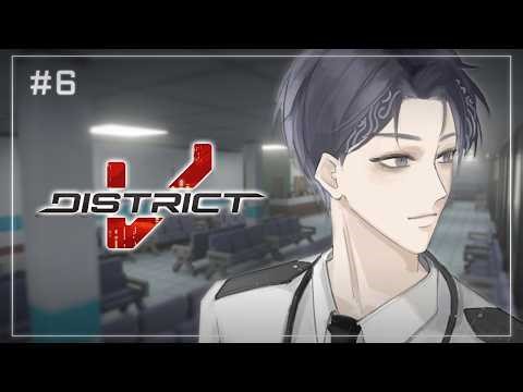 【#DistrictV】#6 Exploring the Big City【Nayuta Umbrage | FIRST STAGE PRODUCTION EN】