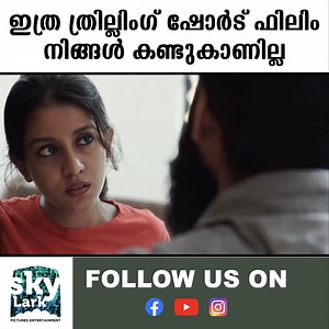 1.4M views · 997 reactions | Full short film link in comment | Skylark Pictures Entertainment | Facebook