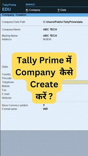 How to Create Company in Tally Prime | #tallyprime #tally #shorts #tally_prime #tally_prime_with_gst