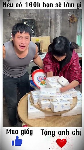 Tôi sẽ mua giấy ủng hộ anh chị ấy#shorts