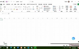 拓展篇 第4.4讲 使用phpMyadmin创建数据库和新增数据条目