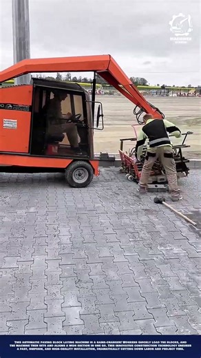 Construction Innovation - Semi-Automatic Paver Installer for speed and precise pattern alignment