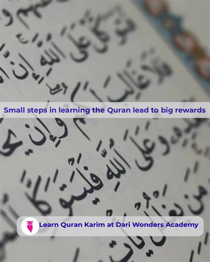 Learning the Quran begins with one step 📖 Improve your recitation, pronunciation, and confidence with guided lessons. ✨ Learn more & schedule your free demo: www.dariwondersacademy.com #explore #quran #2026 #learnquran