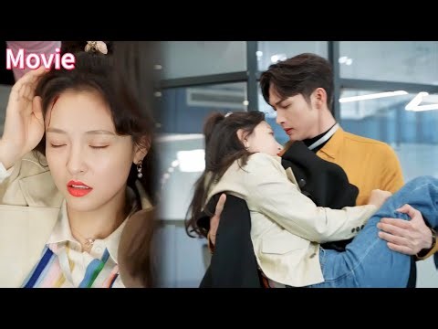 She faints, CEO scoops her up—do they share a secret past?