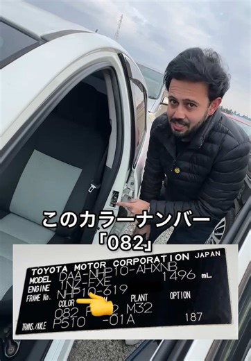 ネットで交換部品を賢く探そう