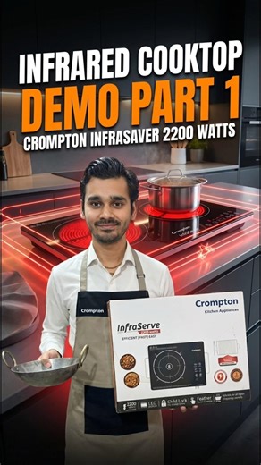 Crompton Infrared Cooktop 🔥 Real Demo (No Filter)