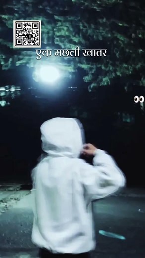 Vn code template reels vn qr code editing video #vn #template #vnvideoeditor #viralvide #vn