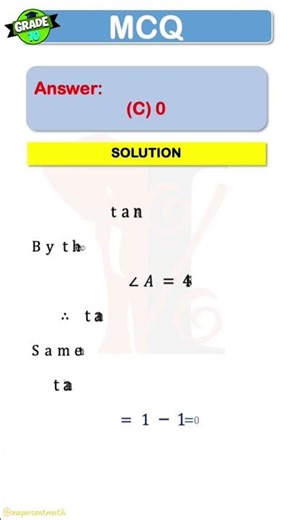CBSE - GRADE 10 - MCQ 190 #maths #cbseboard #cbseclass10 #dailymcqs #triangles #trigonometry