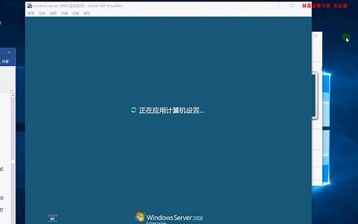 打印机配置与管理
