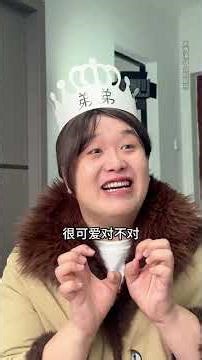 Unbelievable Split Seconds: One Person, Many Personalities