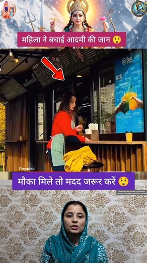 Asara Ek Tera | Maa Sherawali | Durga Maa Bhajan Shorts 😍🙏#Maadurga #Jaimatadi #sherawali #love