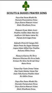 || Prayer Song Bharat Scouts Guides || INDIA || Scouts & Guides Prayer Song | #bsgindia #bsg #prayer