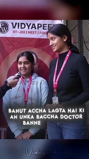 Love u maa🫂🥰#maa #loveumaa #motherhood #exploreshorts #viralreels #trendingaudio #motherdaughter#yt