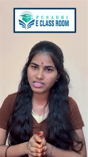 e class Room #eclassroom #motivation