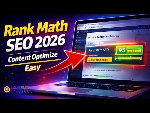 Rank Math SEO Plugin দিয়ে Content Optimize করার সঠিক উপায় | 2026 Bangla Tutorial | NSDA Assessment