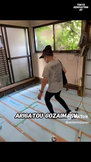 Understanding the Coldness of Japanese Houses: Insulation Project Revealed