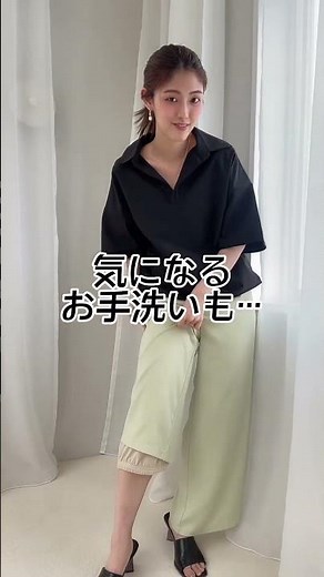 【女の嗜み】街中で下着見えてる人へ#shorts