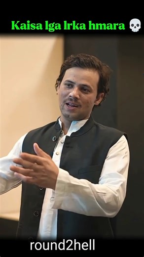 Kaisa laga mera ladka 🤣 || #round2hell #r2h #youtube #shorts