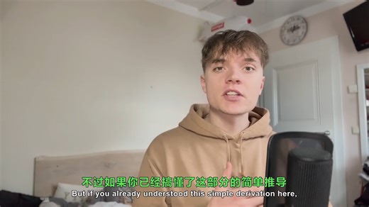 Flow Matching Explanation   PyTorch Implementation - Outlier